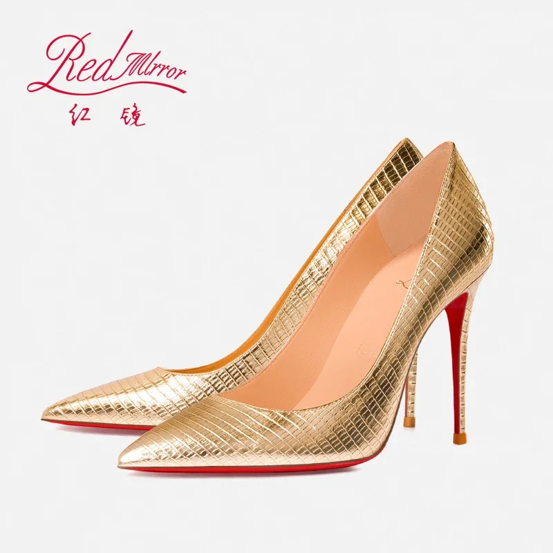 Women'S Shoes Red Bottoms - Chaussures simples pointues à motif de