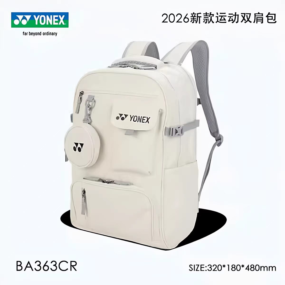 Sac de badminton Yonex Ba363Cr - Women'S Shoes Yonex avis et prix