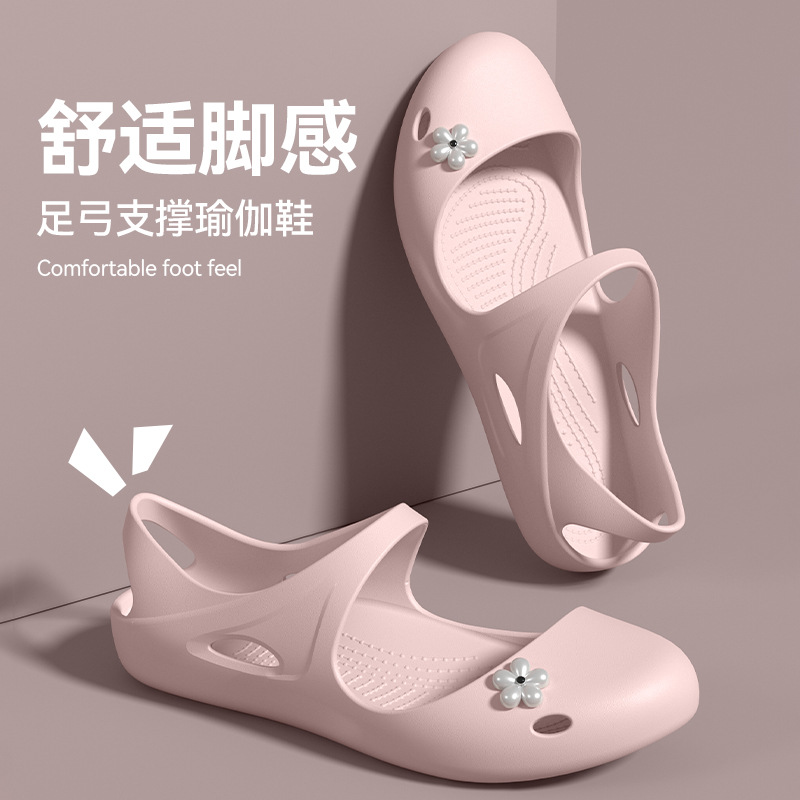 Sandales de yoga à soutien de  - Women'S Shoes With Arch Support avis et prix