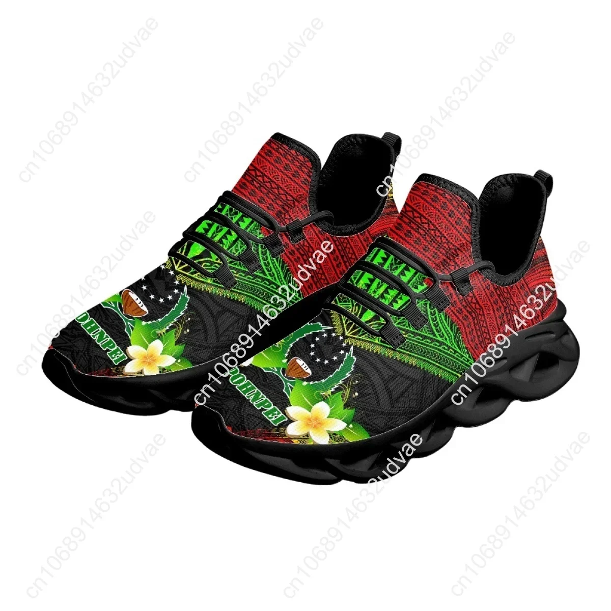 Chaussures en maille respirant - Women'S Shoes For Tennis avis et prix