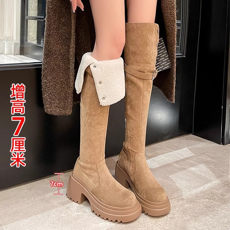 Bottes occidentales rétro pour - Sock Boot Women avis et prix
