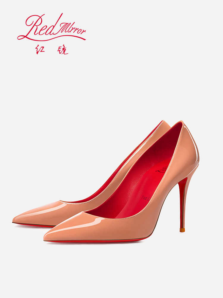 Couleur nue talons hauts rouge - Women'S Shoes Red Bottoms avis et prix
